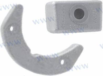 Aluminium anode kit for BRP OMC 50-75HP