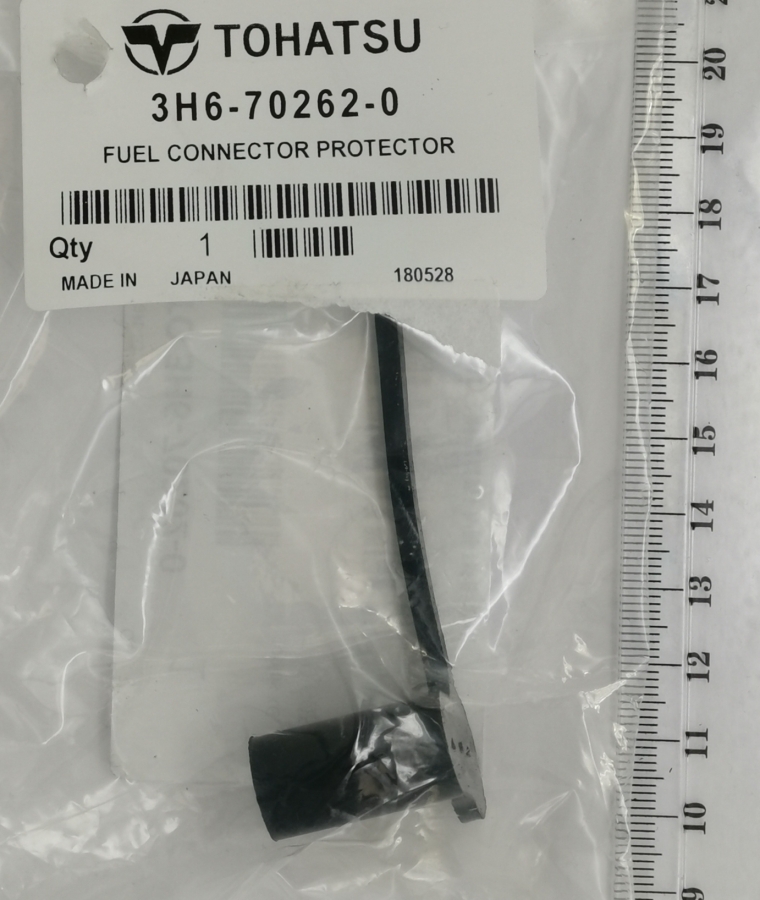 Fuel feed connector guard