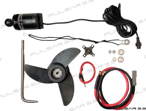 Electric engine 160 Lbs , 24V Remote control, Power 2520W