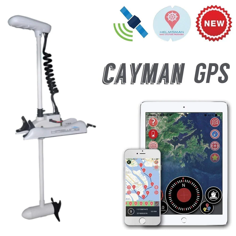 Elektriskais motors Haswing CAYMAN - PULSAR B balts 55 GPS 12V Sw.Ver 1.6 Kāja 152cm
