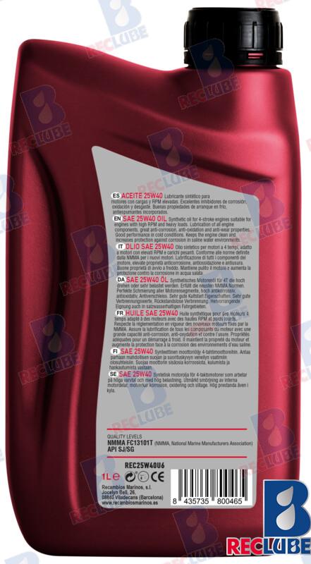 Масло 25W40 1 л для бензиновых двигателей Mercruiser, Volvo Penta, OMC