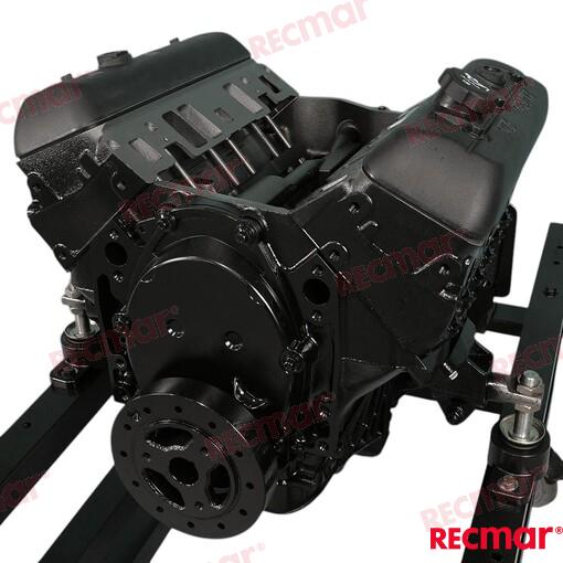 Двигатель 4,3 л GM V6 - восстановленный OEM: Mercruiser: 807736R5, 807736R50, 8M0188293