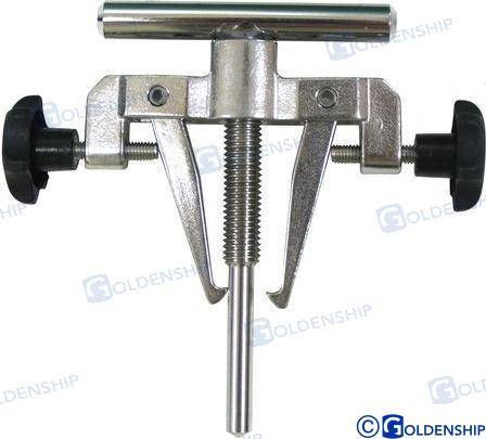 impeller extractor ss -small