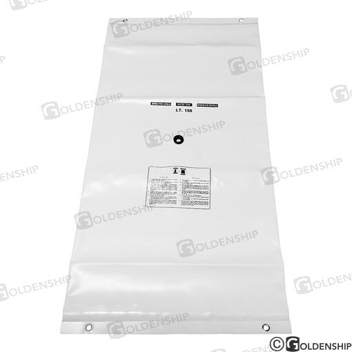 Sattler Rectangal Flexable Water Tank 150L 74X150cm