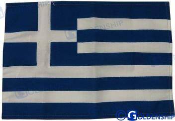 greece flag 20x30 cm