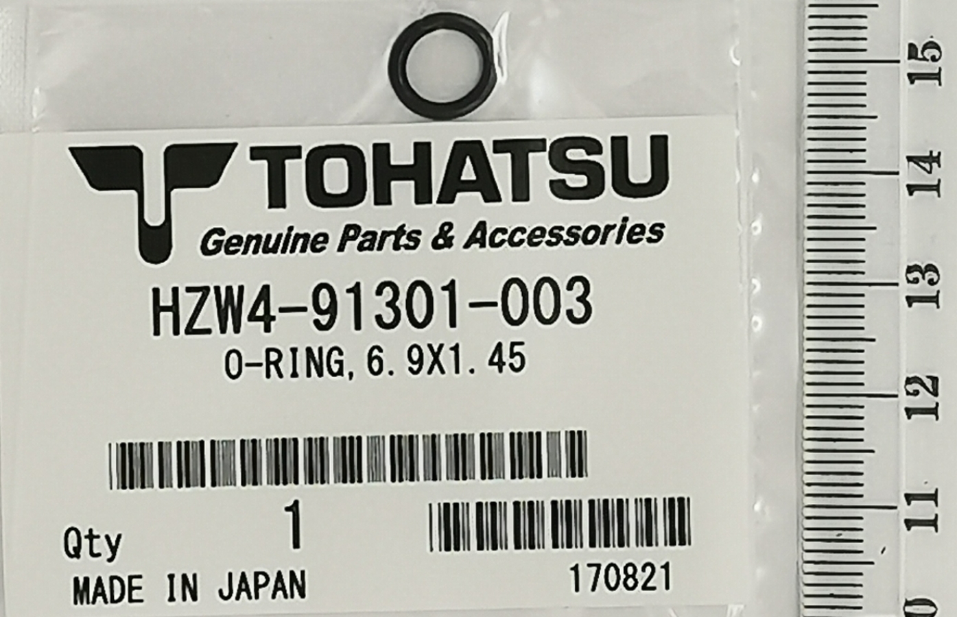 Reducer oil screw gasket for Tohatsu BFT and Honda models 6.9 x1.45 (Does not fit MFS models)
