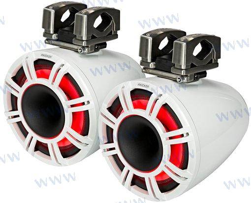 11" horn tower system white LED grill