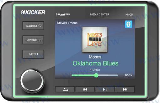 kicker marine source unit colour