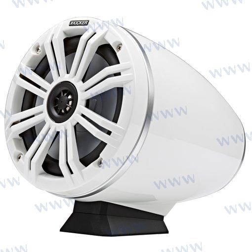 6,5" surface mount coaxial speaker white