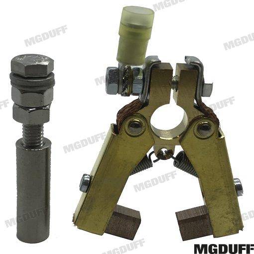 electro eliminator 1 2"