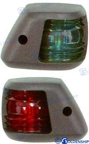 Navigation Light Red / Green 12V 5W
