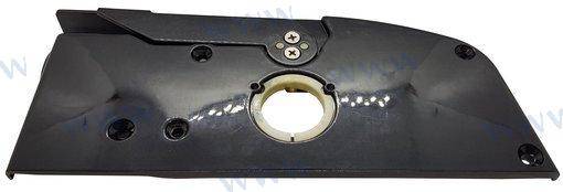 cover assy control box, F15-13020000W
