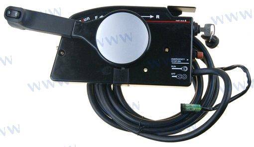 Remote control box assy, F40-13000000EI