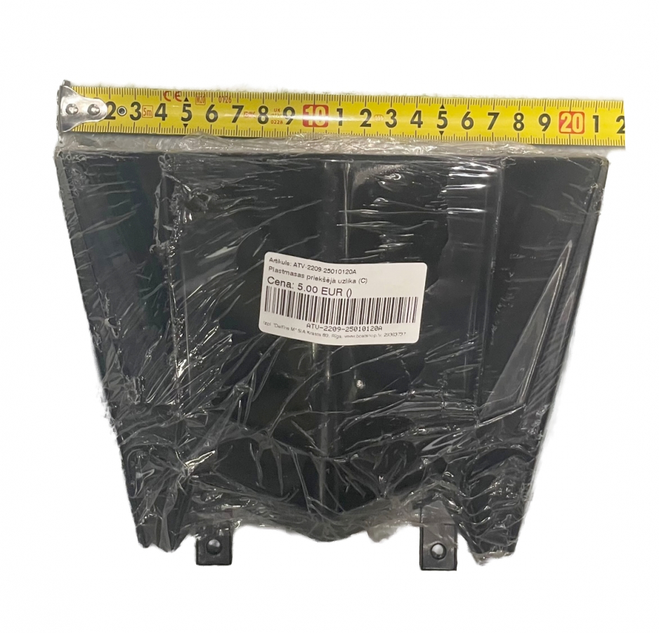 Plastic front cover (C)