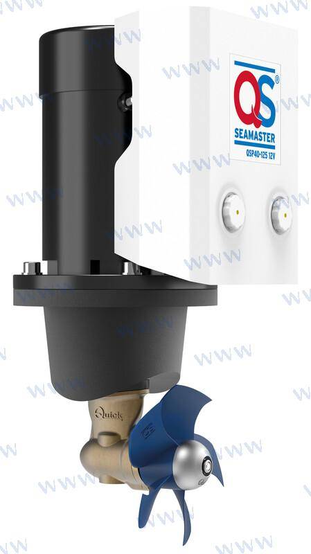 proportional dc thruster 40kg ø125 12v