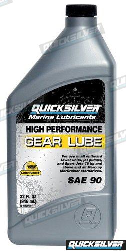 Высокоэффективное трансмиссионное масло Quicksilver 1 л HP 