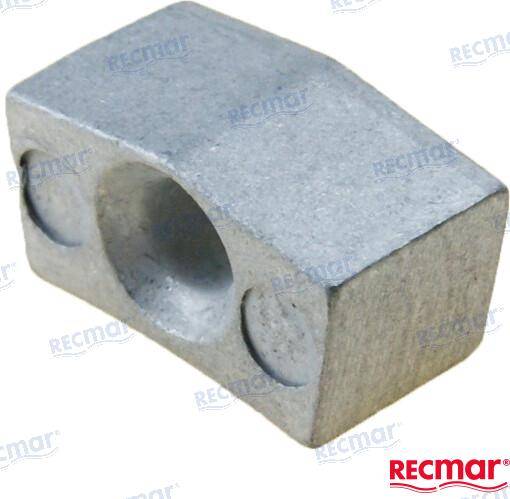 aluminium anode