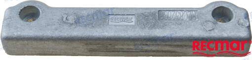 aluminium anode