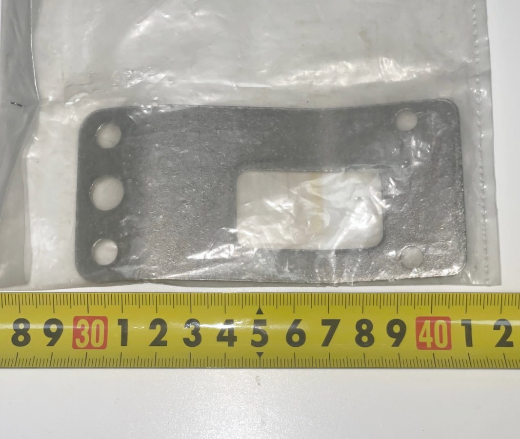 Tālvadības plate SELVA  Izmir Naxos