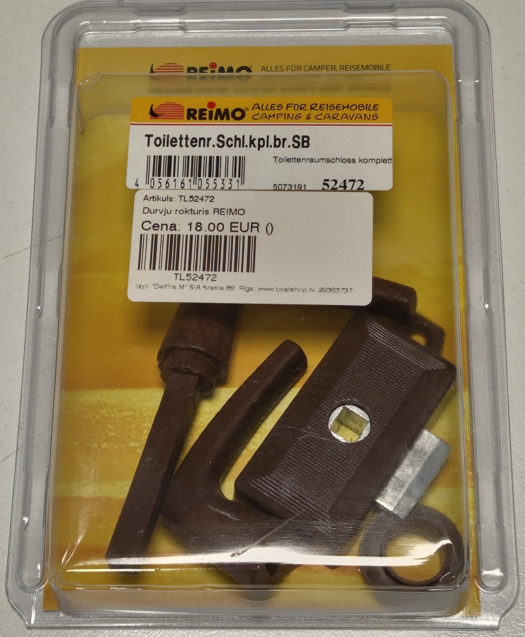 Toilet lock complete, brown