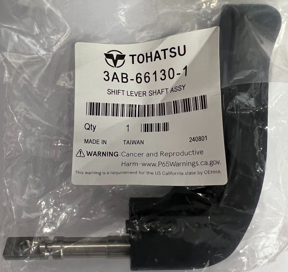 Special lock lever MFS2.5-3.5 for tohatsu 3AB-66130-1, Mercury 898101343