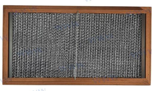 teak grill air input 14x7